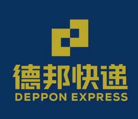 恩阳德邦快递
