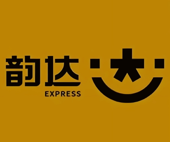 恩阳韵达快递