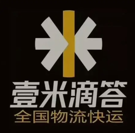 恩阳壹米滴答